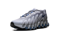 Air Max DN8 "Better Gift Shop" IB7455 012