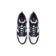 Dunk High 'Championship Midnight Navy' (2021)