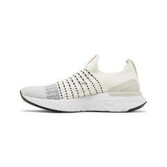 React Phantom Run Flyknit 2 'Sail Light Bone' (2022)