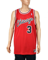 Chicago Bulls Tyson Chandler Nike Swingman Jersey