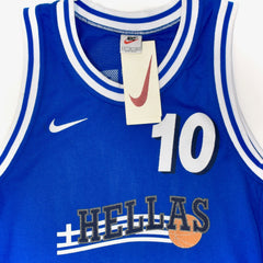 Greece Nike Sample Fragiskos Alvertis Greek National Jersey: NEW