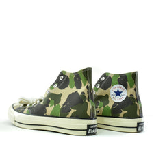 Converse Chuck Taylor 70 Blue Label Camo New Size 13