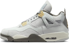 4 Retro SE Craft Photon Dust (GS)