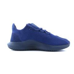 ADIDAS TUBULAR SHADOW