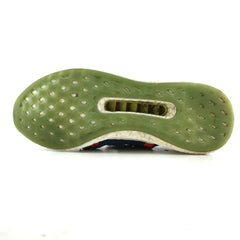 ADIDAS CLIMACHILL ROCKET SKO