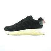 ADIDAS NMD R2