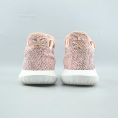 ADIDAS TUBULAR SHADOW