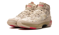 37 "Wheat" FD6721 200