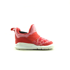 ADIDAS FORTARUN X