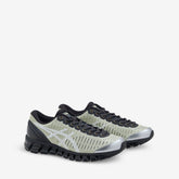 Above The Clouds x Gel-Quantum 360 I Soft Yellow | Black