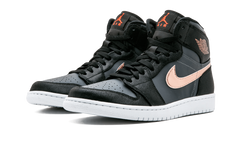 1 Retro High "Bronze Medal" 332550 016
