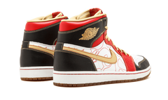 1 Retro High OG 555088 040