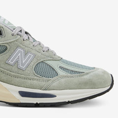 U991BB2 Sea Grass