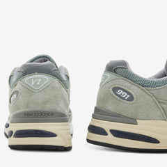 U991BB2 Sea Grass