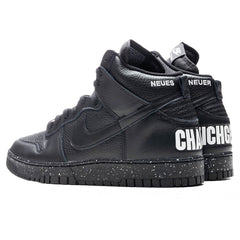 Dunk High 85 UNDERCOVER - Black/Black/White
