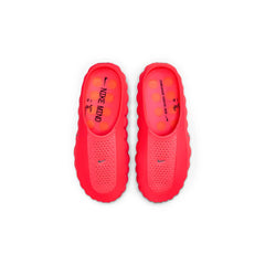 Nike Mind 001 Slide 'Solar Red' (2026)