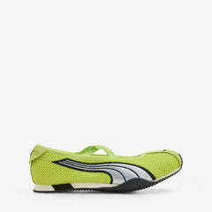 Women's H-Street Ballet Lime Smash | PUMA Silver