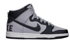 Dunk High Georgetown Hoyas