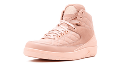 2 Retro "Just Don Arctic Orange" 834825 805