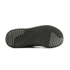 ADIDAS KAPTIR 2.0