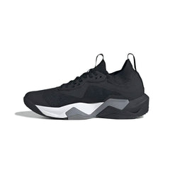 adidas - Men's Rapidmove ADV 2 Trainer Shoes (IH5242)