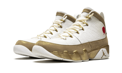 9 Retro Premio "BIN" 410917 101