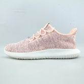 ADIDAS TUBULAR SHADOW