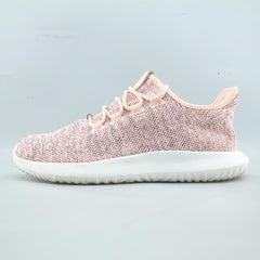ADIDAS TUBULAR SHADOW