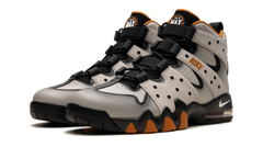 Air Max2 CB 94 "Light Iron Ore" FD8632 001
