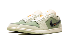 1 Low SE Craft "SKY J LIGHT OLIVE" FD6819 300
