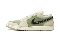 1 Low SE Craft "SKY J LIGHT OLIVE" FD6819 300