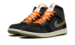 1 Mid SE Craft "Anthracite Light Olive" FD6817 003