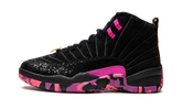 12 Retro DB "Doernbecher" AH6987 023