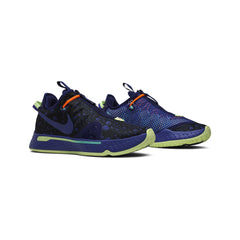 PG 4 'Gatorade' (2020)