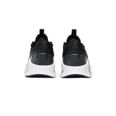 Free Metcon 5 'Black White' (2023)