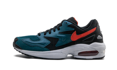 Air Max2 Light "NAVY"