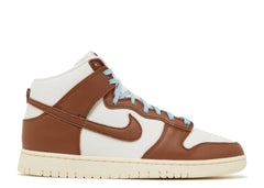 Dunk High PRM Vintage Pecan Sail