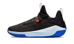 Jumpman Hustle AQ0394 004