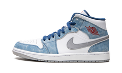 1 Mid "French Blue" DN3706 401