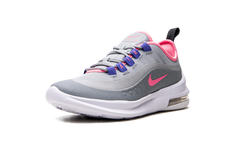 Air Max Axis GS