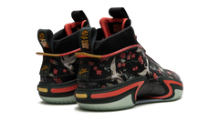 36 PF "Rui Hachimura Sakura" DV5266 073