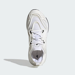 Men's adidas adidas by Stella McCartney Ultraboost Speed