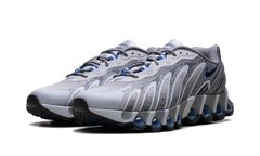 Air Max DN8 "Better Gift Shop" IB7455 012