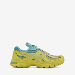 UB13-S Gel-SD Lyte Kelp | Sage
