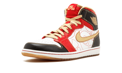 1 Retro High OG 555088 040