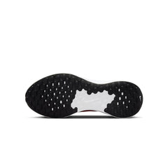 Nike - Men's Revolution 7 Shoes (FB2207 003)