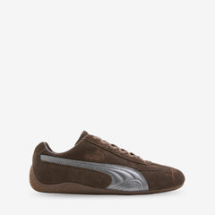 Speedcat Lux Chocolate | Gum
