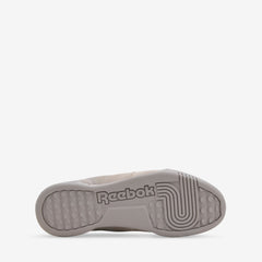 Workout Plus OG Oat Gradient Suede