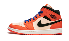 1 Mid SE "Team Orange" 852542 800