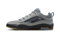 SB Air Max Ishod ISO "Cool Grey Black Gum" HJ4299 001